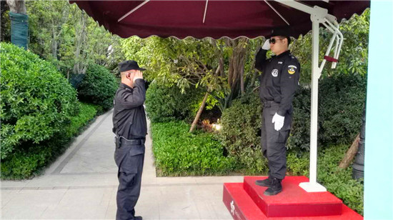 �T���L��