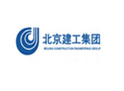 北京建工集團(tuán) 北京建工集團(tuán)
