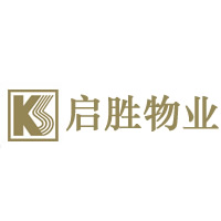 廣州啟勝物業(yè)管理有限公司 廣州啟勝物業(yè)管理有限公司